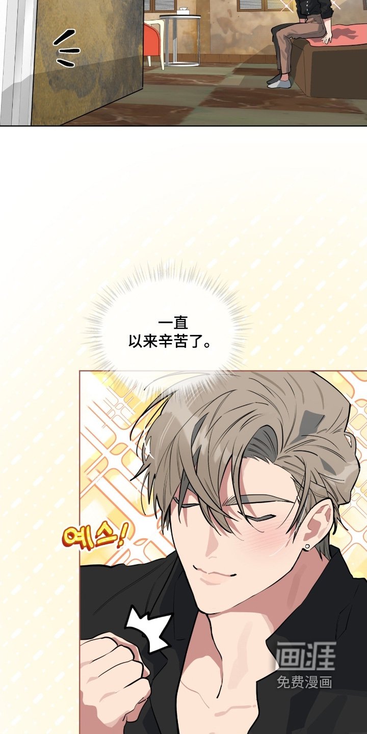 第38章：我的手机