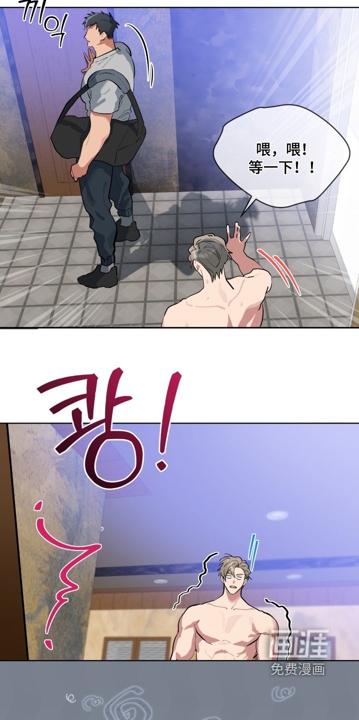 第39章：我们聊聊