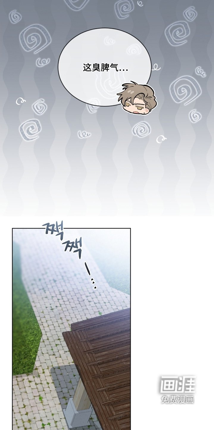 第39章：我们聊聊