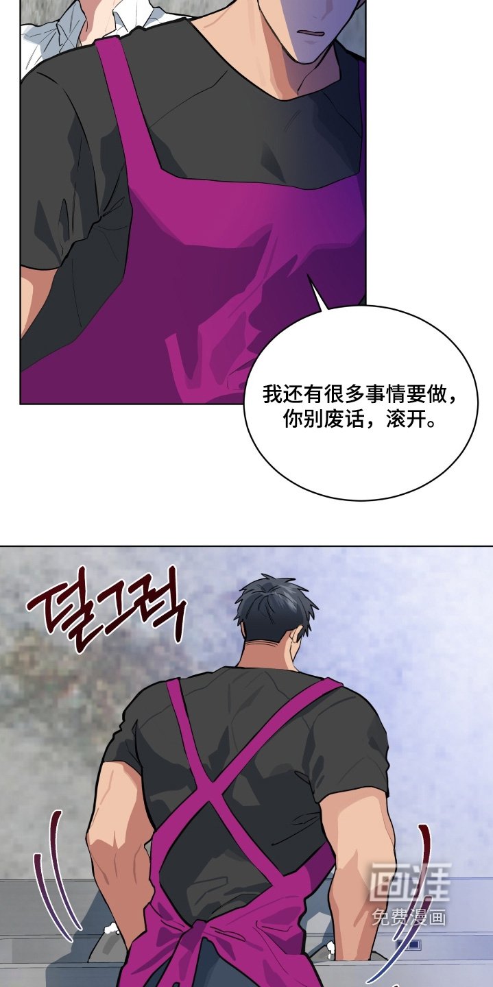 第39章：我们聊聊