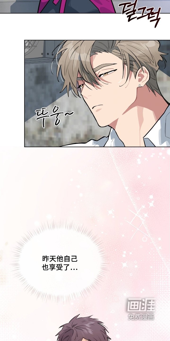 第39章：我们聊聊