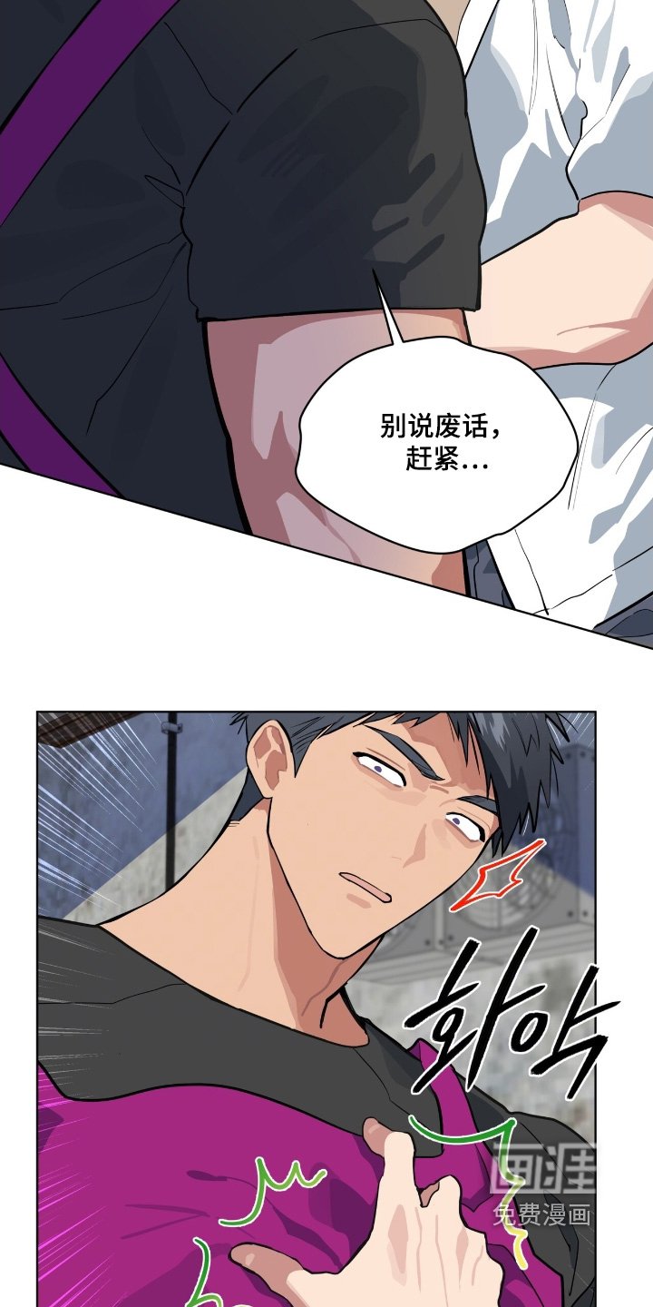 第39章：我们聊聊
