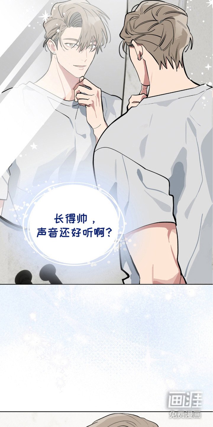 第4章：打听情报