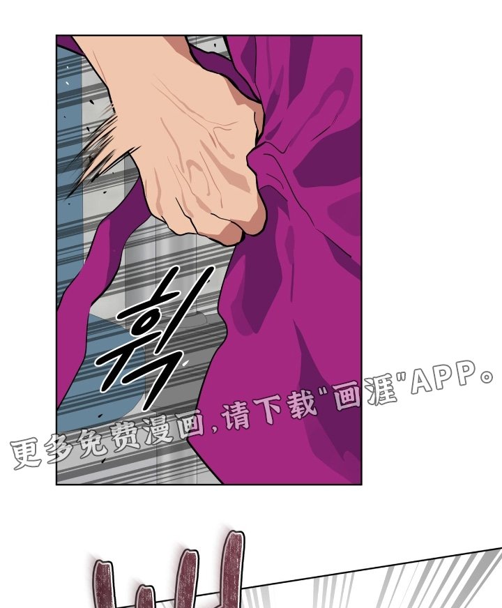 第40章：出什么事了
