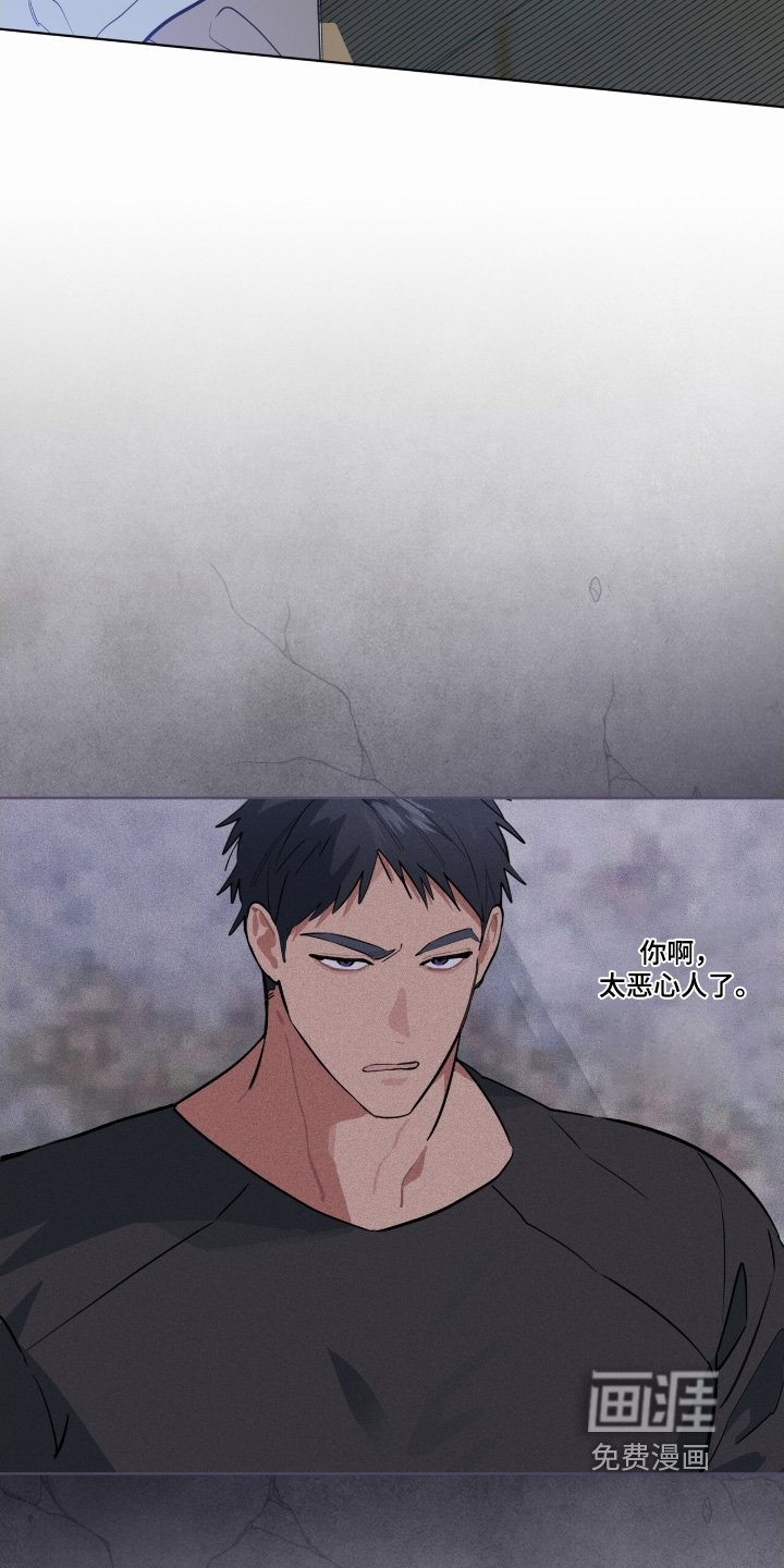 第42章：随便你