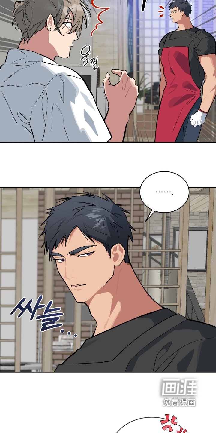 第42章：随便你