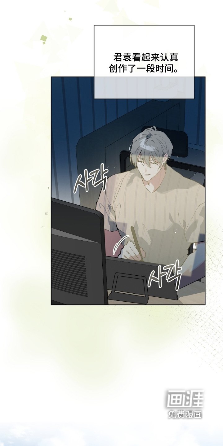 第46章：我们去玩
