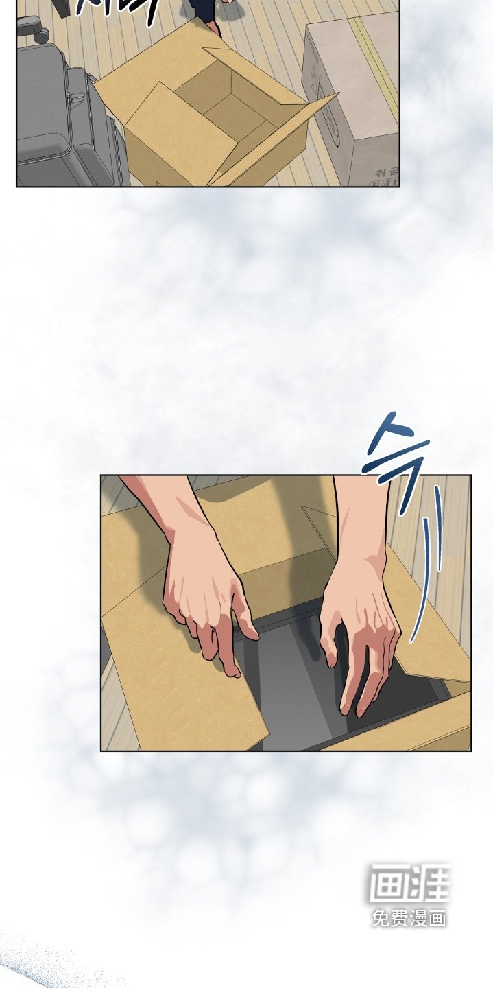 第46章：我们去玩