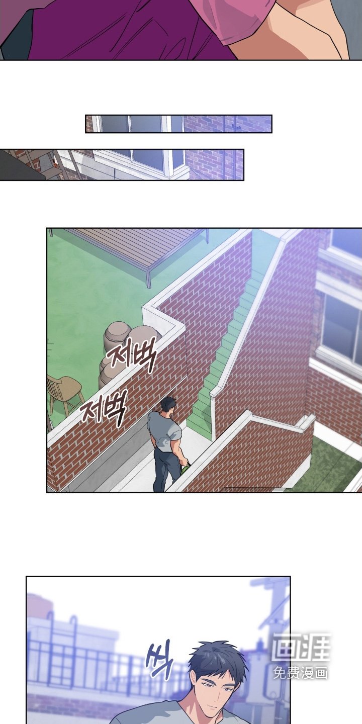 第46章：我们去玩