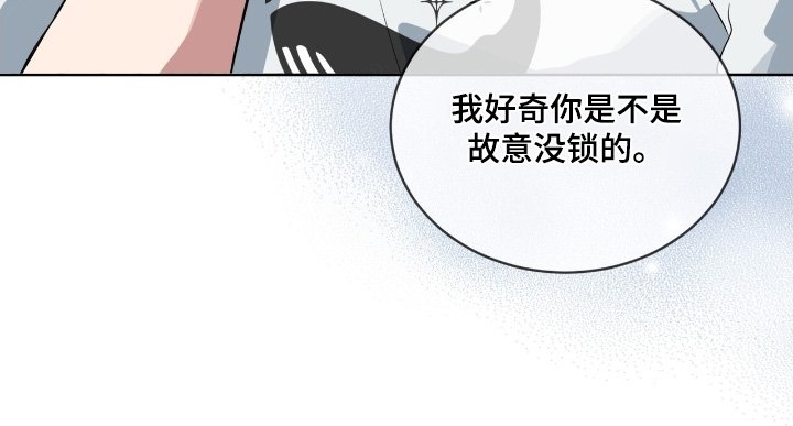 第48章：回来了