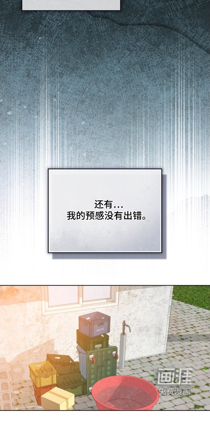 第50章：配合