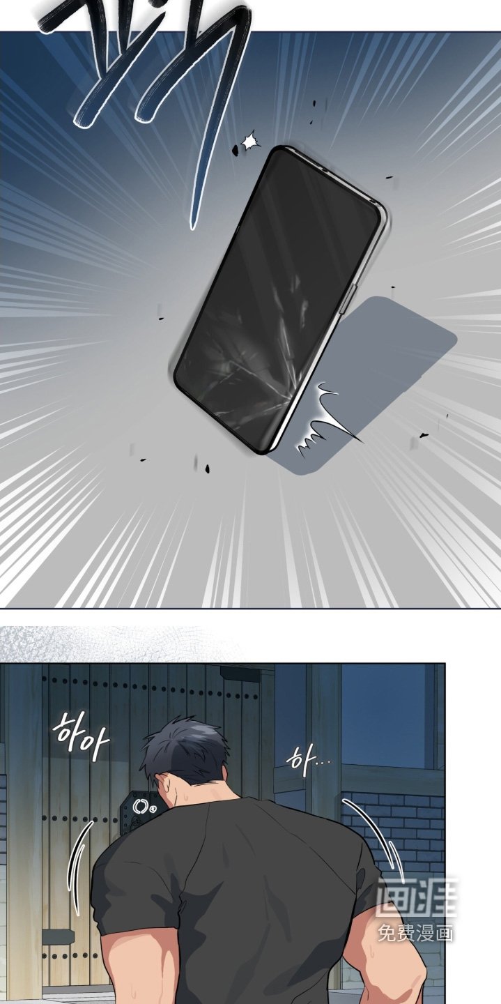 第51章：兜风吧