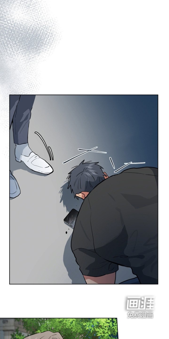 第51章：兜风吧