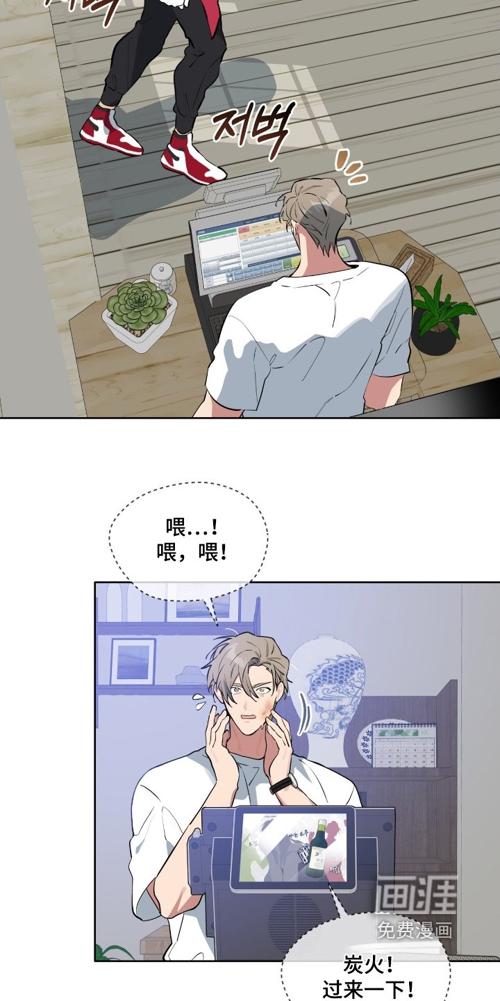 第55章：可以试试