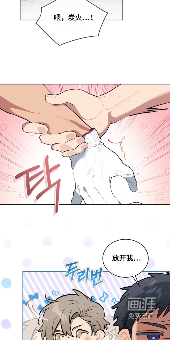 第56章：为什么不说话