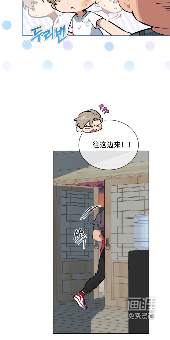 第56章：为什么不说话