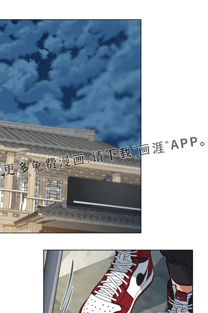 第57章：看着不错【第一季完结】