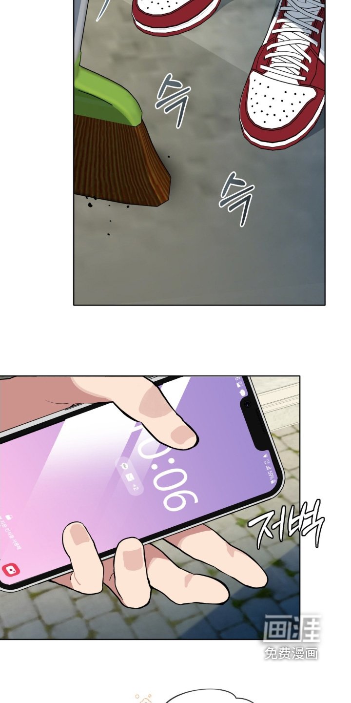 第57章：看着不错【第一季完结】