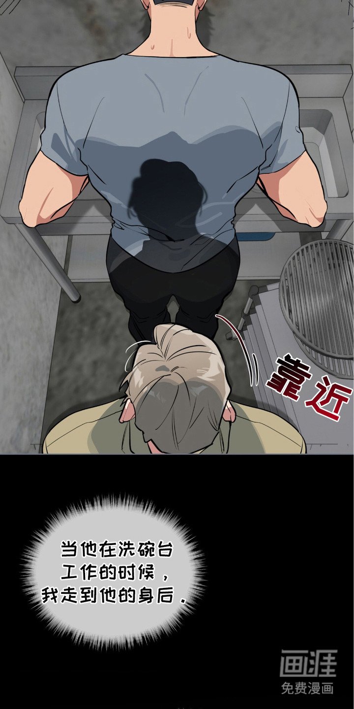 第7章：浮想联翩