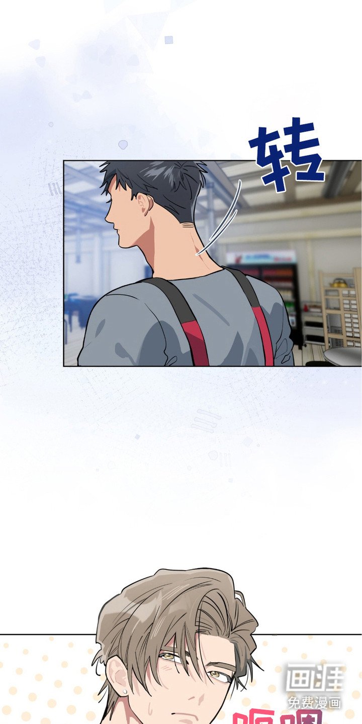 第7章：浮想联翩