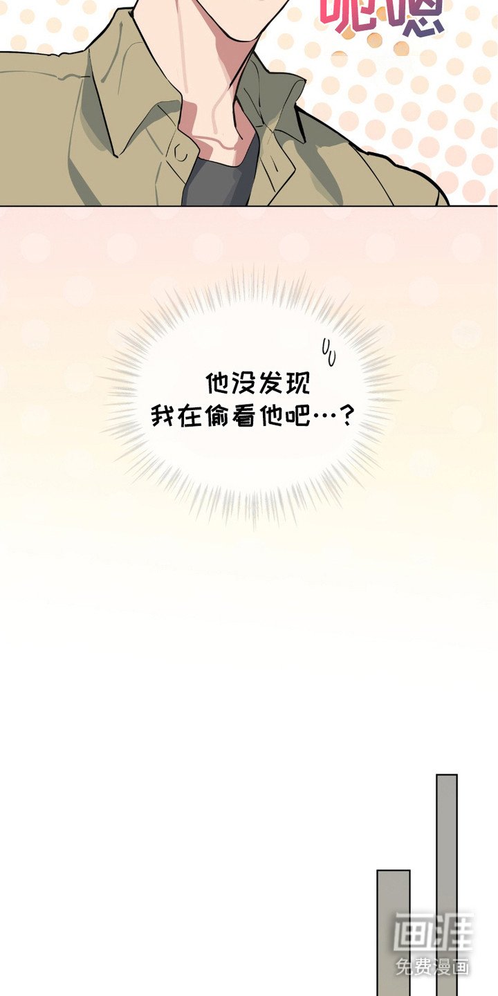 第7章：浮想联翩