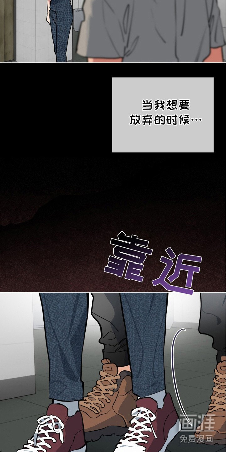第9章：类似的感觉