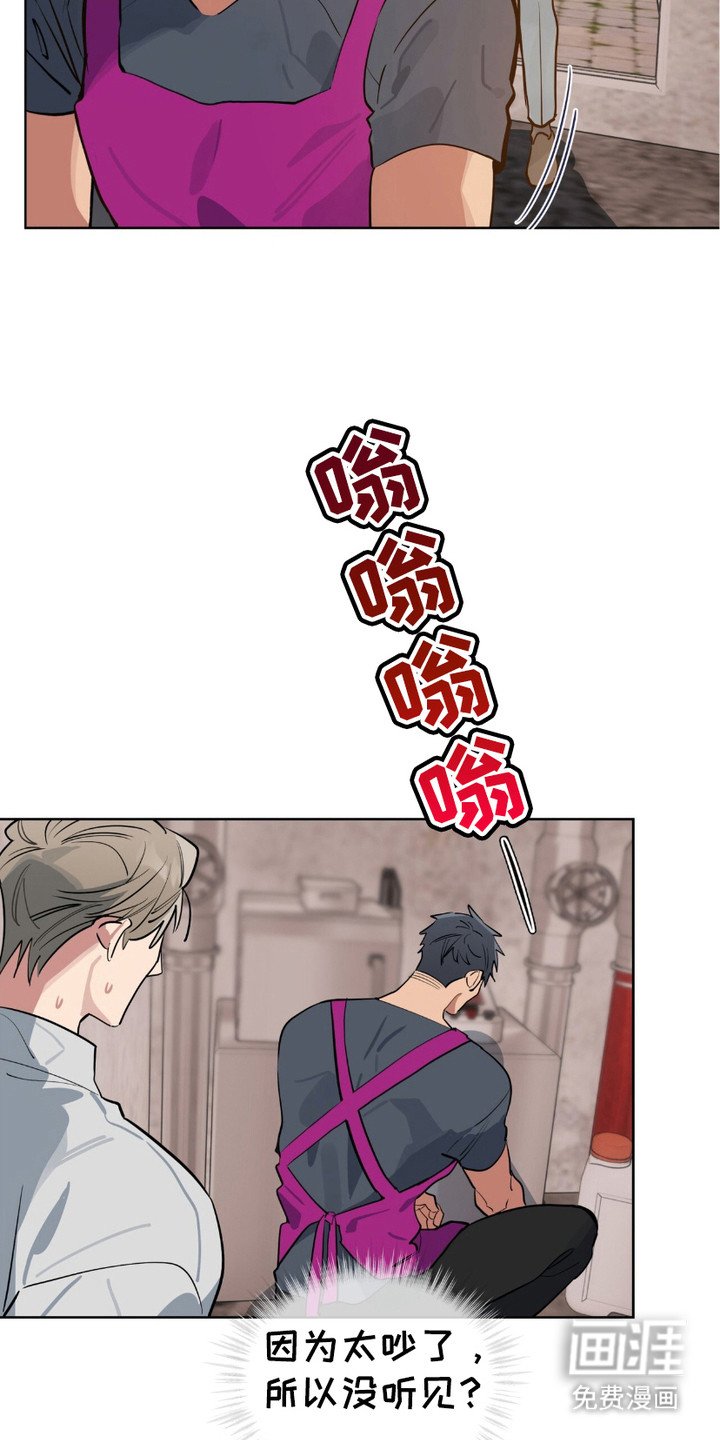 第9章：类似的感觉