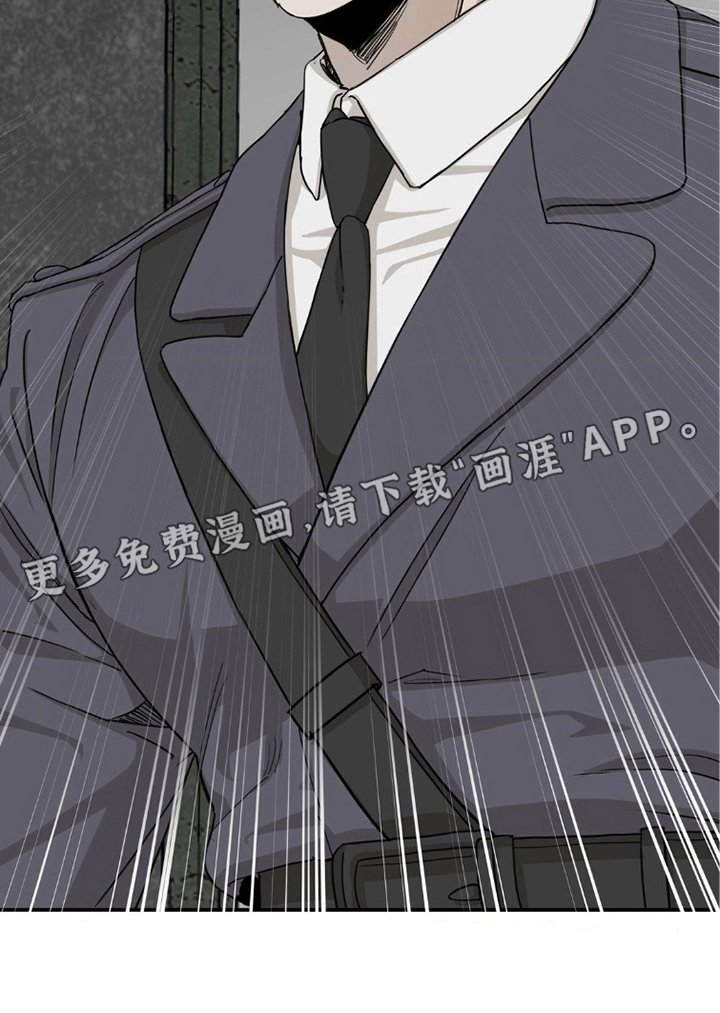 第5章：无法逃脱（完结）