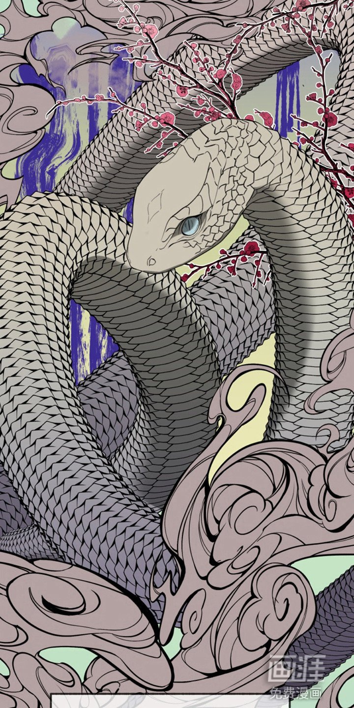 第1章：没用的天帝
