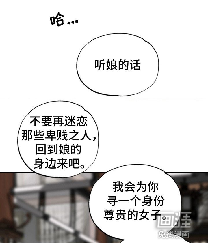 第10章：监视