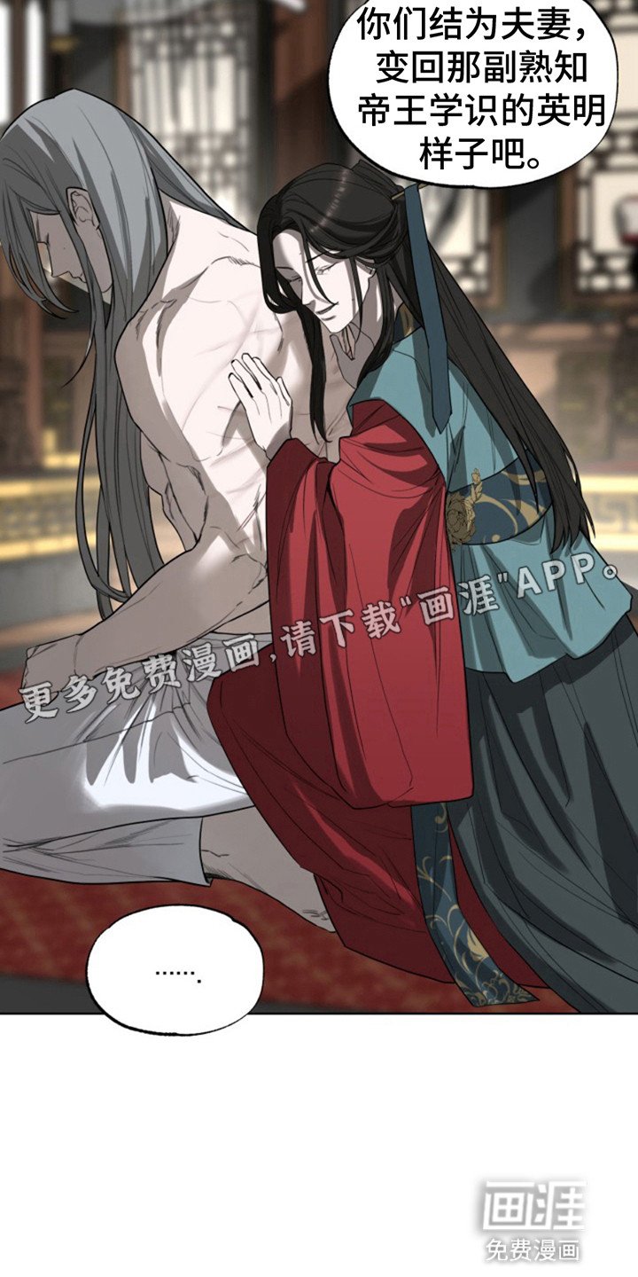 第10章：监视