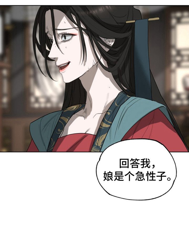 第10章：监视