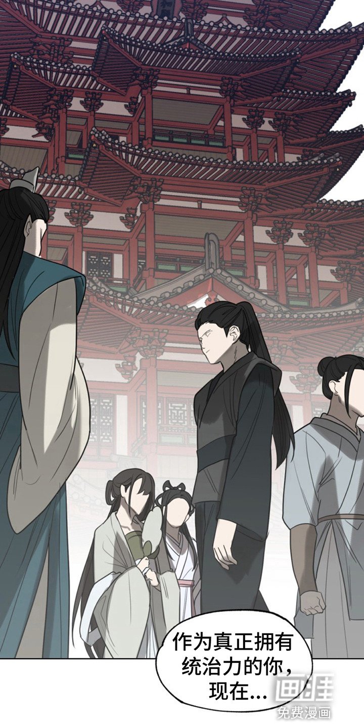 第10章：监视