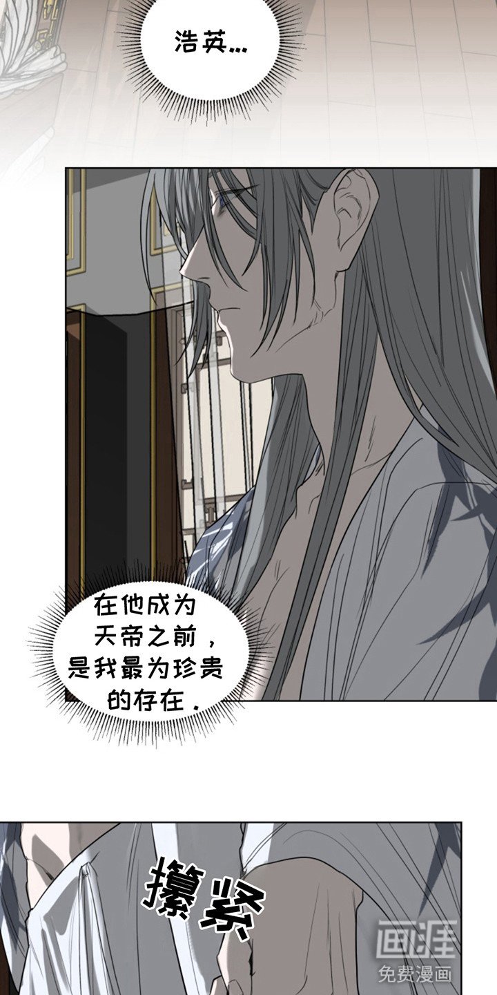 第10章：监视