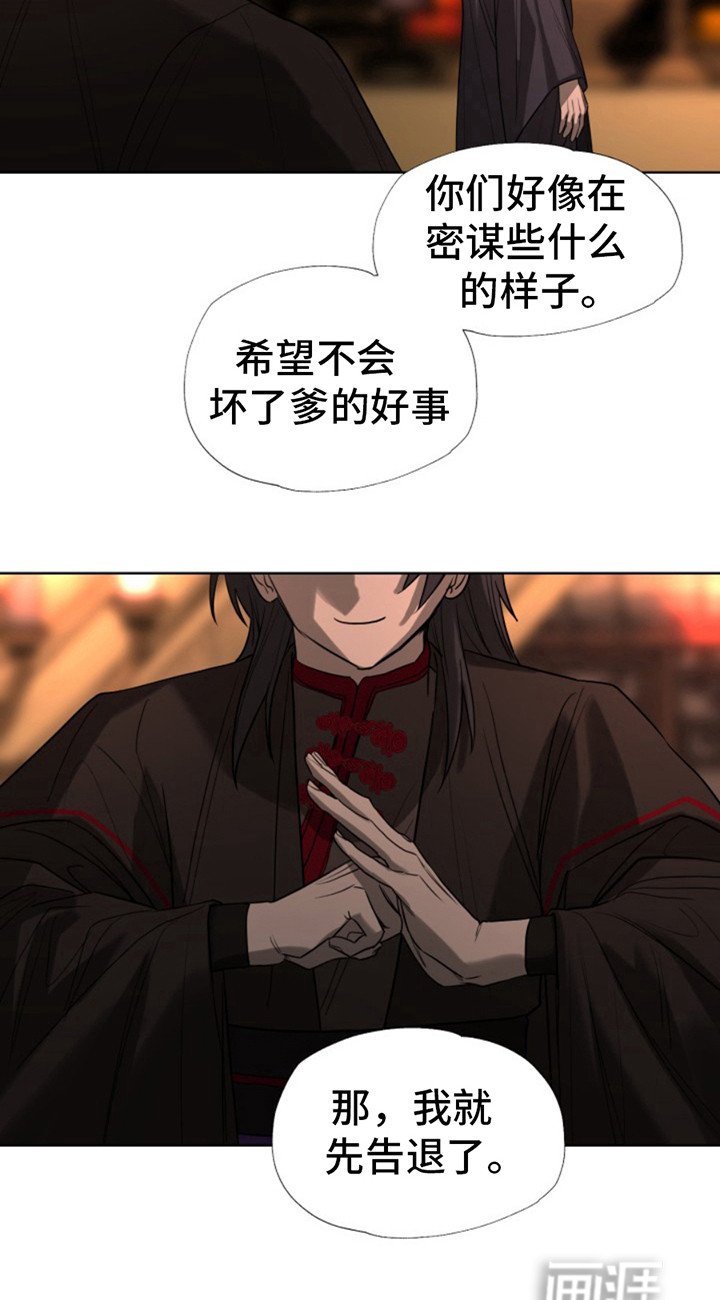 第11章：无法理解