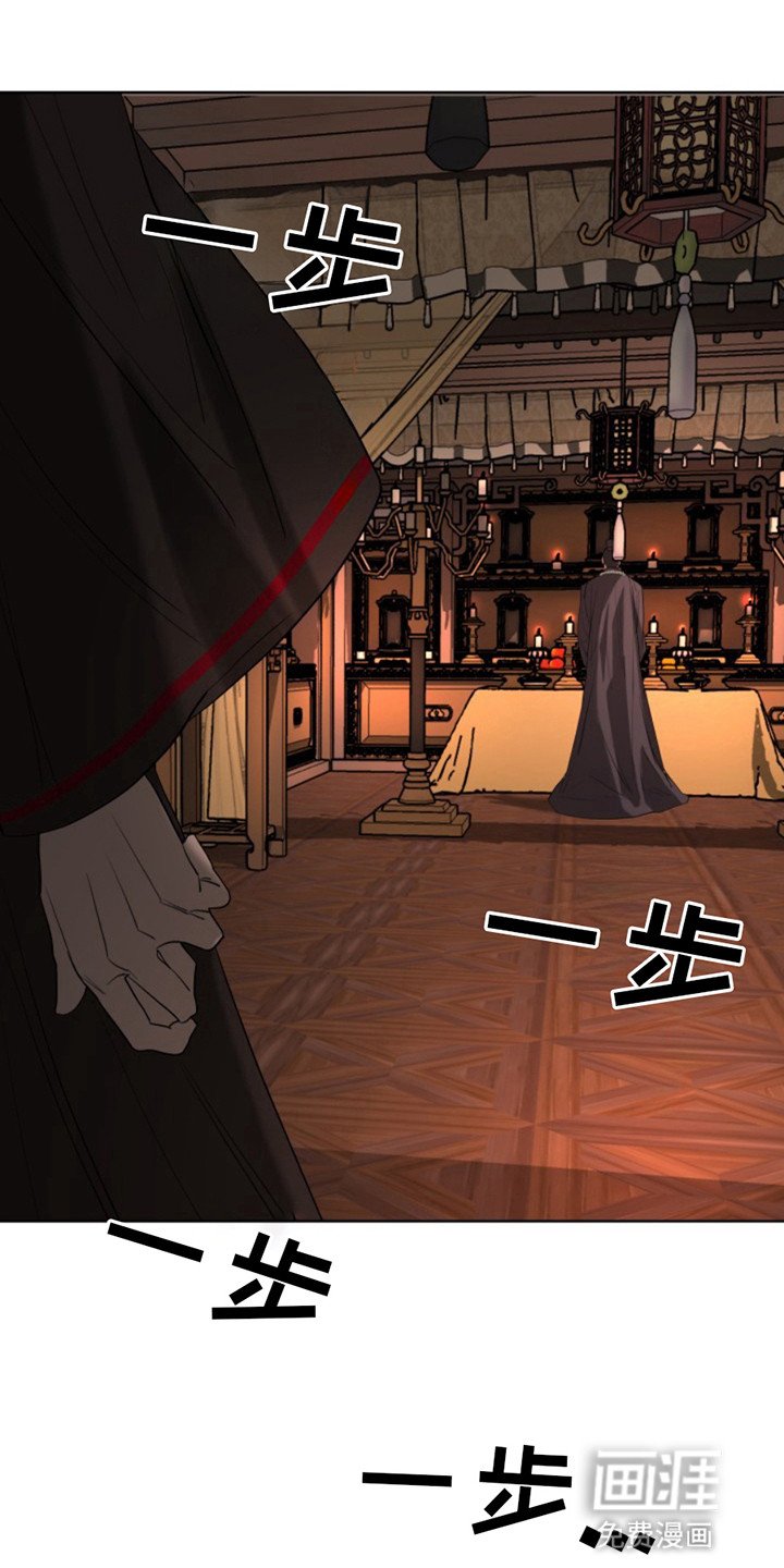 第11章：无法理解