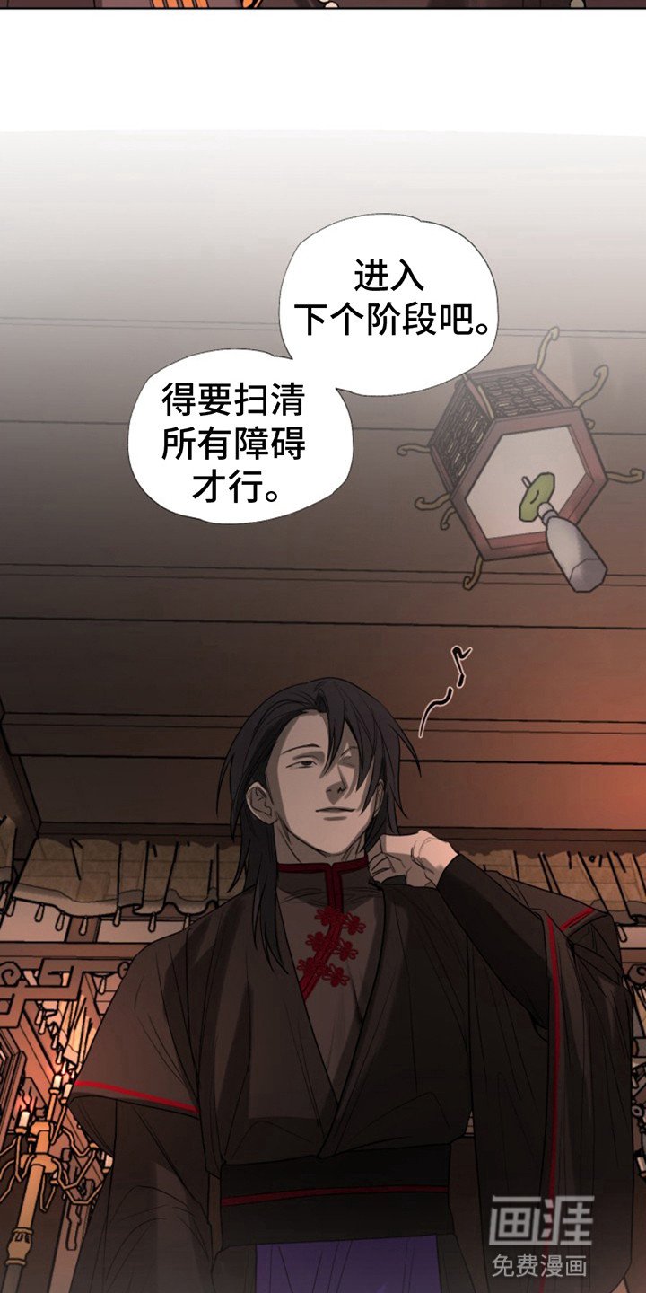第11章：无法理解