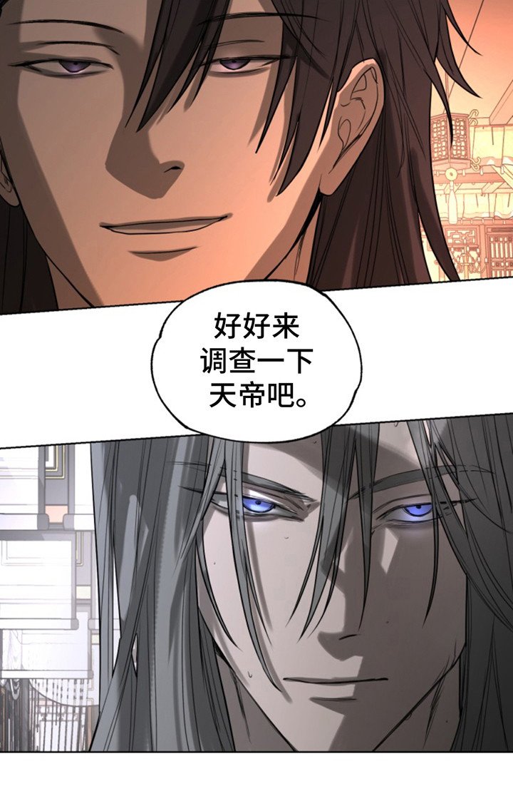 第11章：无法理解