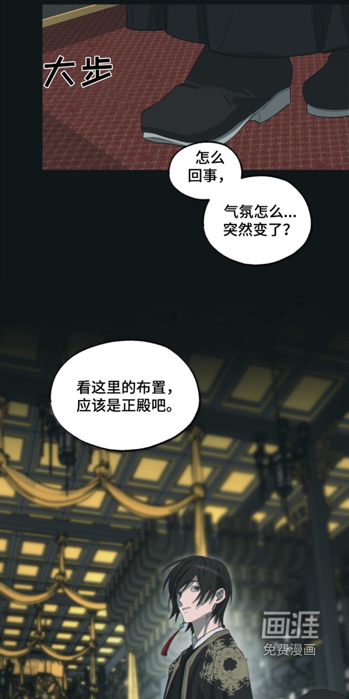 第13章：一直疼爱你