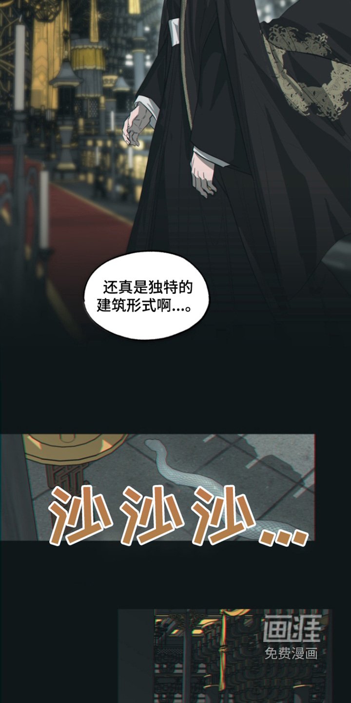 第13章：一直疼爱你