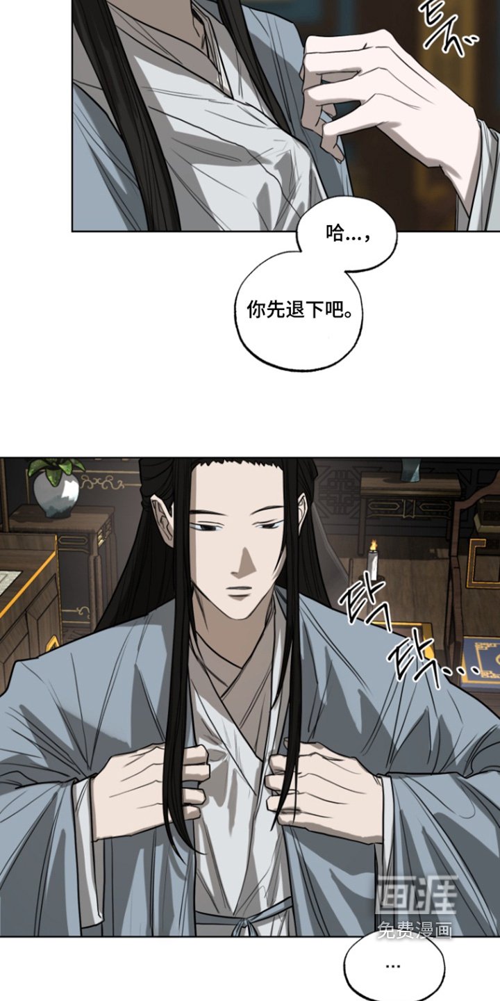 第15章：我是他儿子