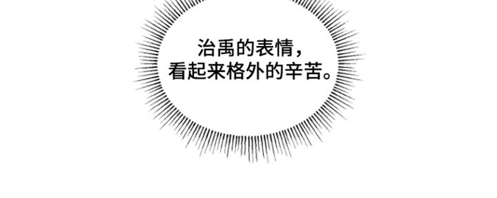 第15章：我是他儿子