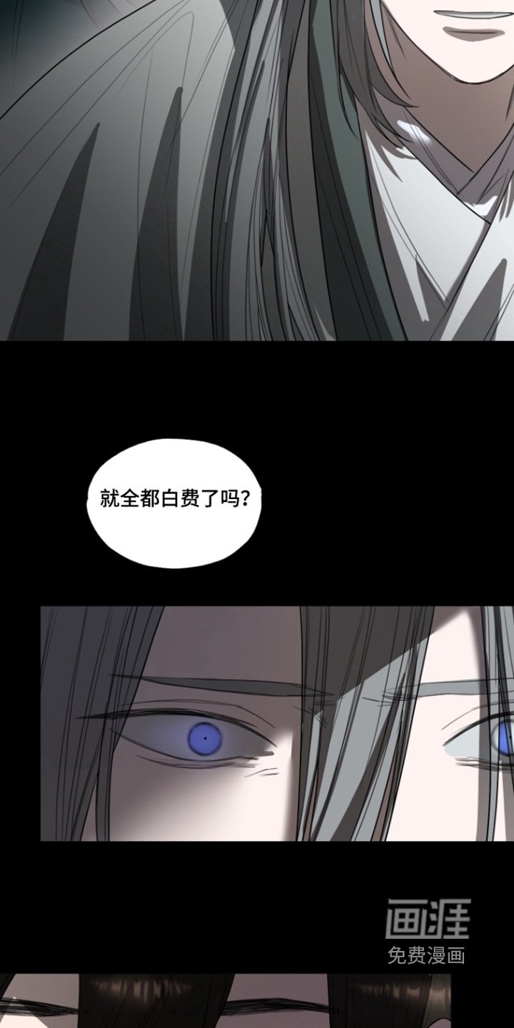 第16章：职责