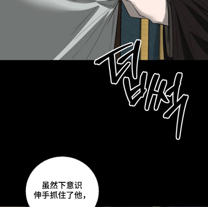 第16章：职责