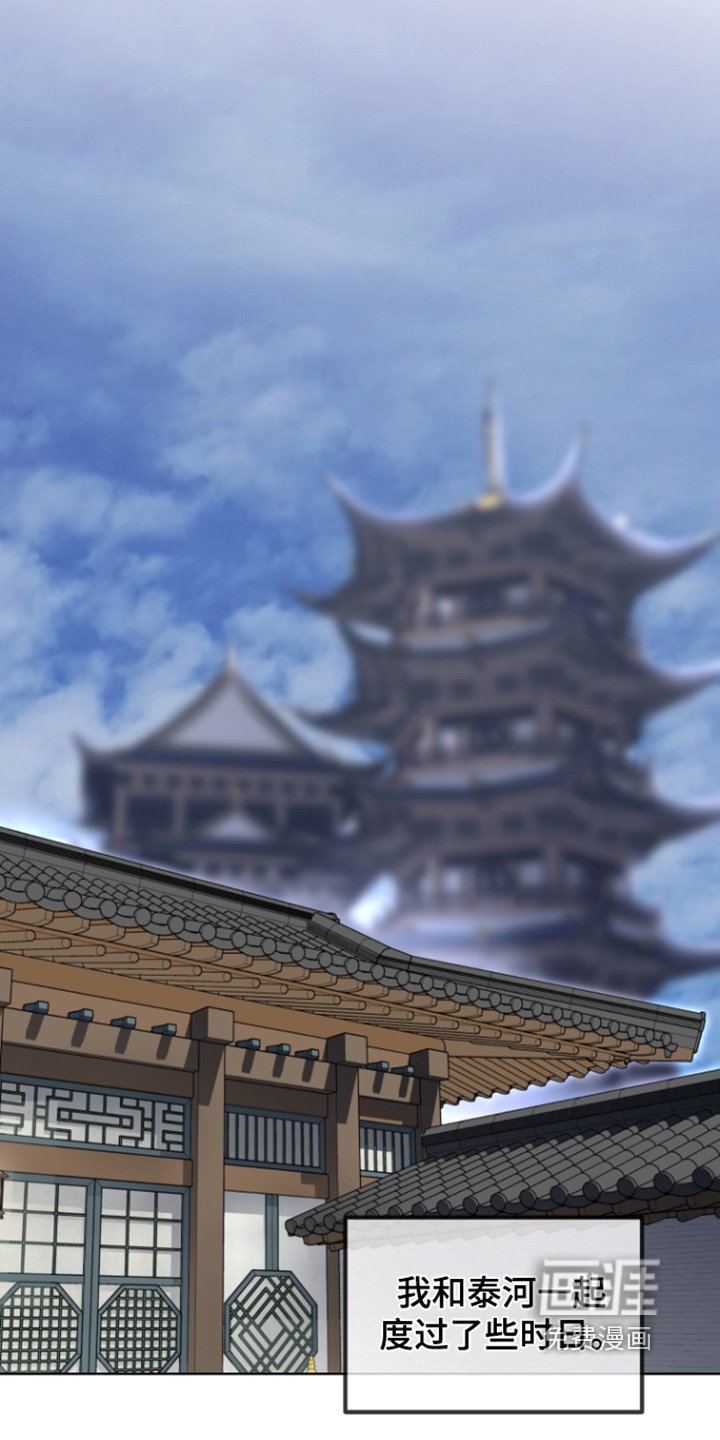 第18章：足够了