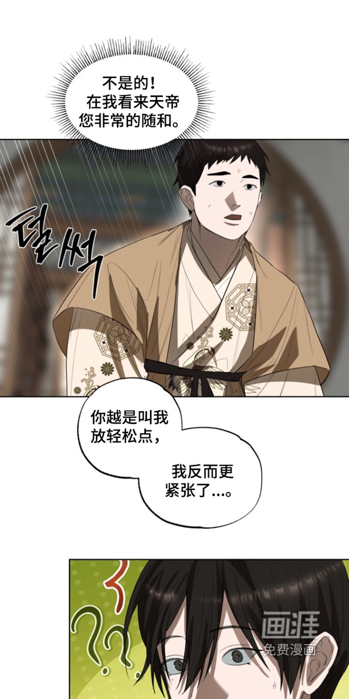 第18章：足够了