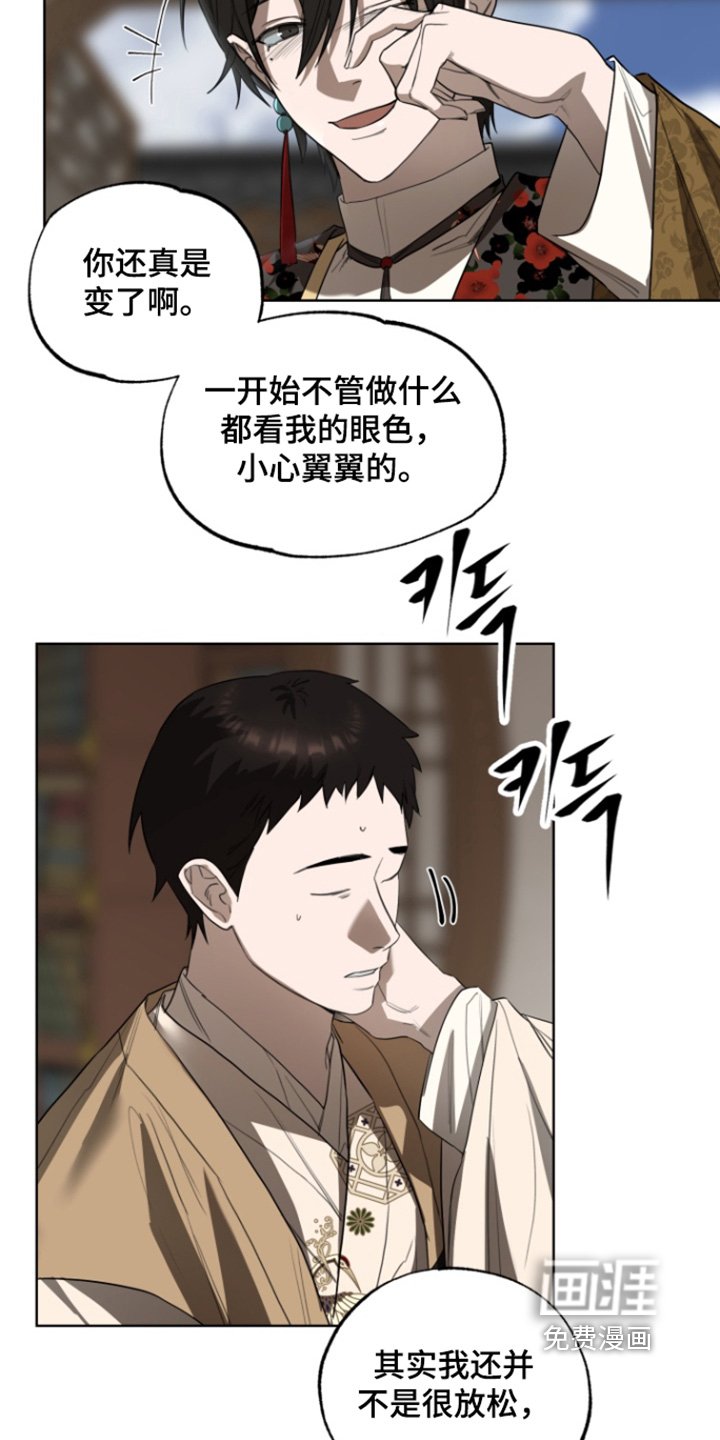 第18章：足够了