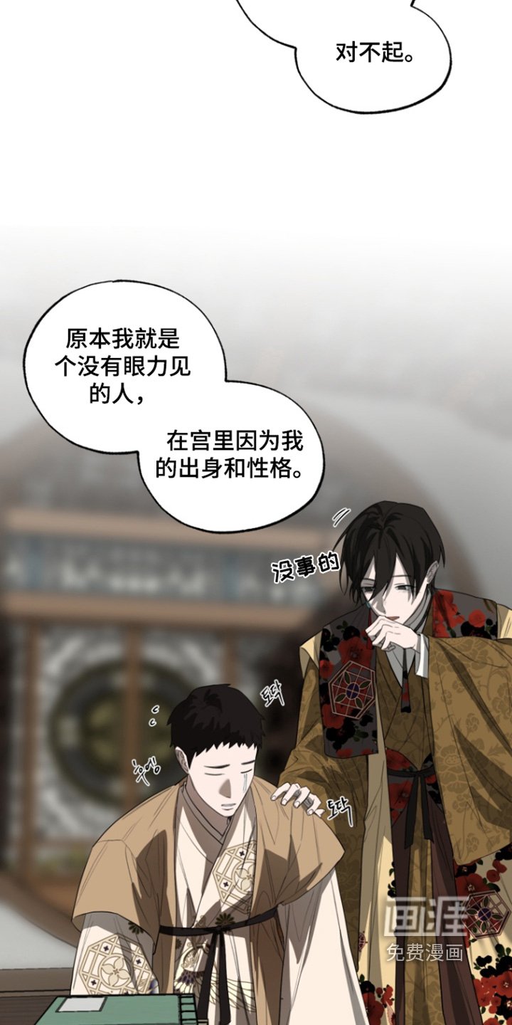 第18章：足够了