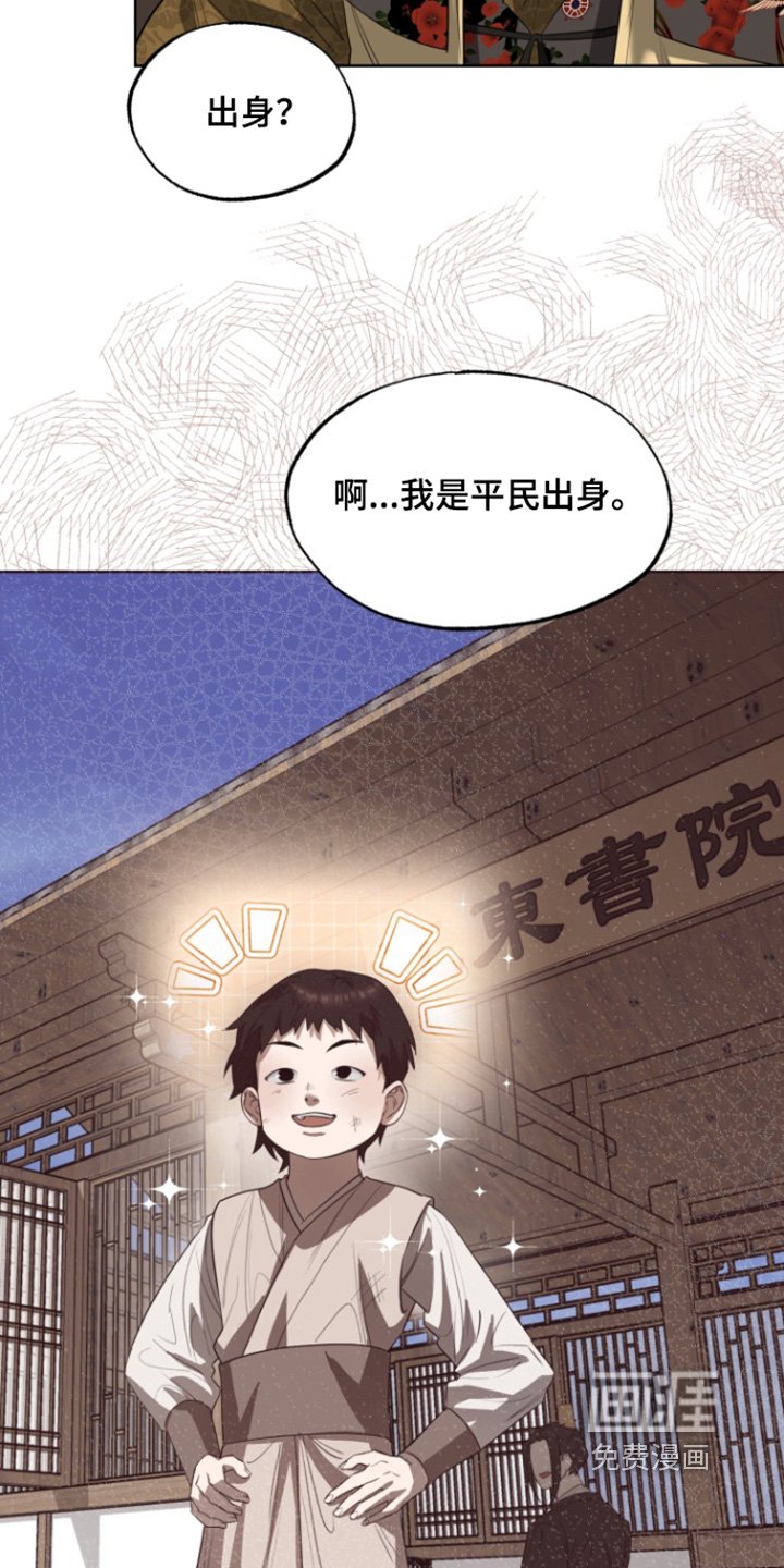 第18章：足够了