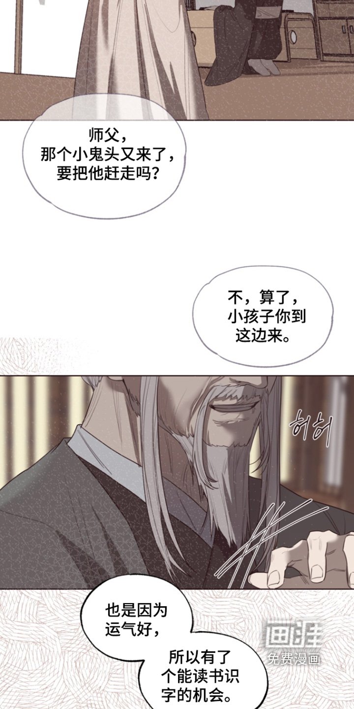 第18章：足够了